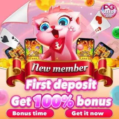 SS77 SS77